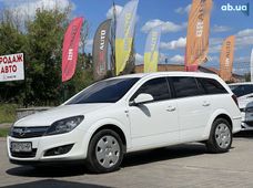 Купить Opel Astra бу в Украине - купить на Автобазаре