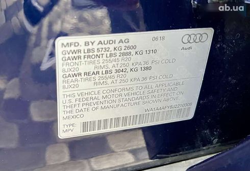 Audi SQ5 2018 - фото 30