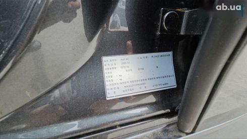 Audi A7 2022 - фото 26