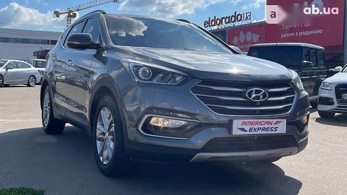 Hyundai Santa Fe 2015 - фото 7