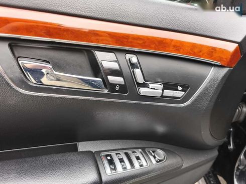 Mercedes-Benz S-Класс 2008 - фото 11