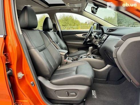 Nissan Rogue 2020 - фото 28