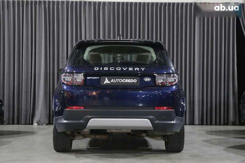 Land Rover Discovery Sport 2020 - фото 5