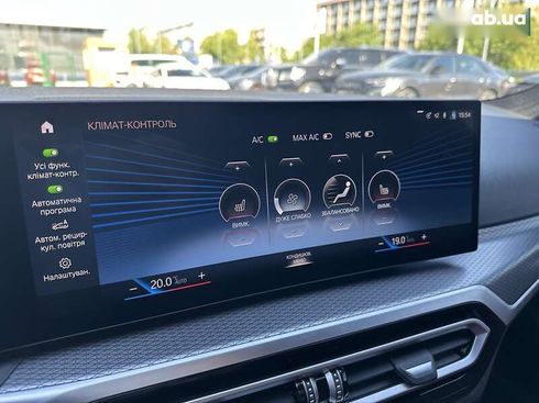 BMW 3 серия 2023 - фото 27
