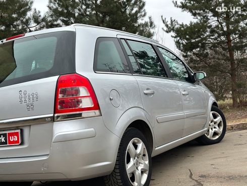 Opel Zafira 2008 серый - фото 31