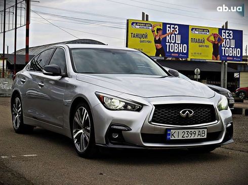 Infiniti Q50 2020 - фото 2