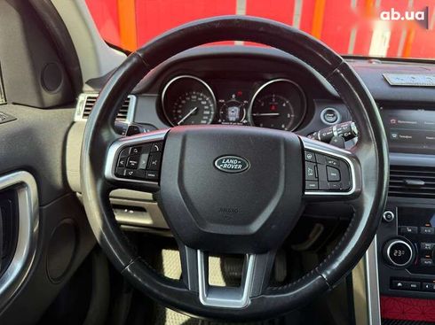 Land Rover Discovery Sport 2017 - фото 15