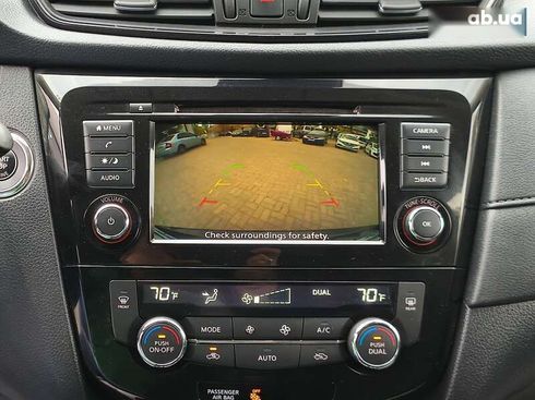Nissan Rogue 2020 - фото 21