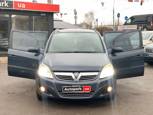 Opel Zafira 2008 синий - фото 10