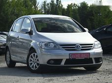 Продажа б/у авто в Бердичеве - купить на Автобазаре