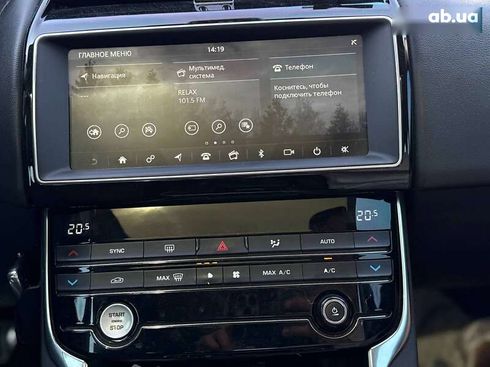 Jaguar XE 2018 - фото 20