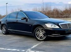 Купить Mercedes Benz S-Класс бу в Украине - купить на Автобазаре