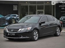 Продажа б/у Honda Accord в Харькове - купить на Автобазаре