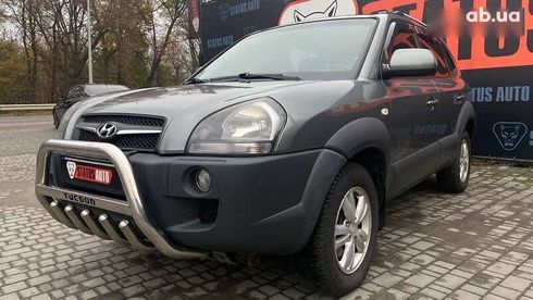 Hyundai Tucson 2011 - фото 2