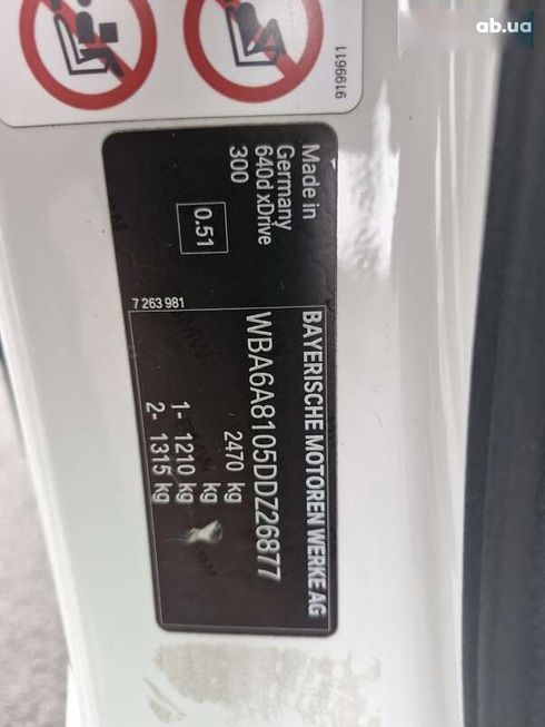 BMW 6 Series Gran Coupe 2013 - фото 8