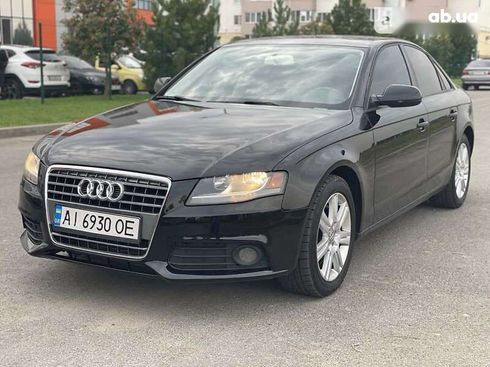 Audi A4 2009 - фото 20