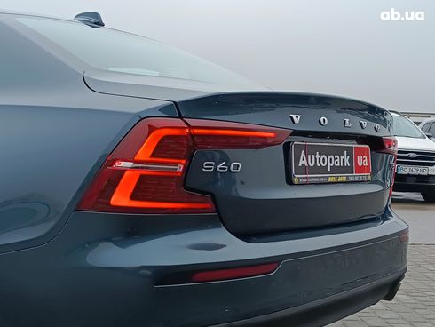 Volvo S60 2018 синий - фото 9