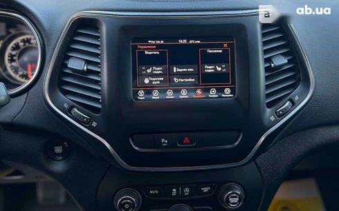 Jeep Cherokee 2021 - фото 12