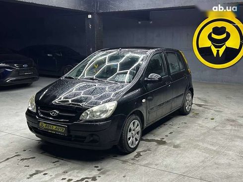 Hyundai Getz 2008 - фото 3
