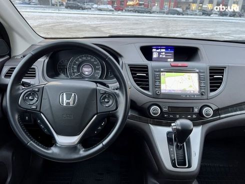 Honda CR-V 2013 - фото 9