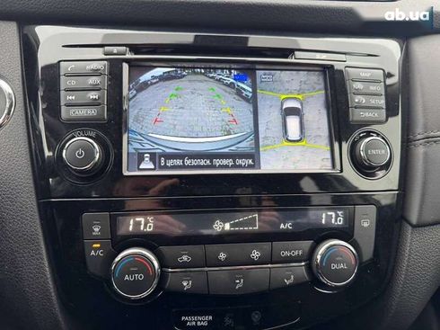 Nissan X-Trail 2020 - фото 23