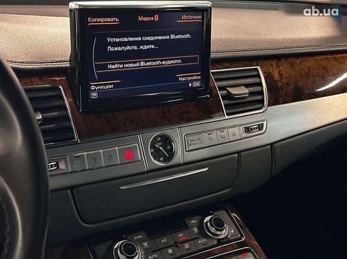 Audi A8 2013 - фото 28