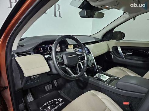 Land Rover Discovery Sport 2021 - фото 22