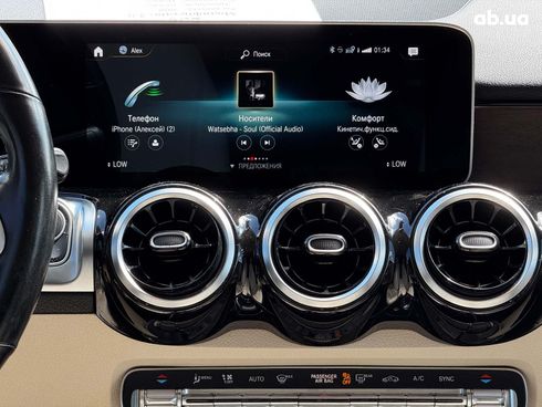 Mercedes-Benz GLB-Класс 2020 бежевый - фото 26
