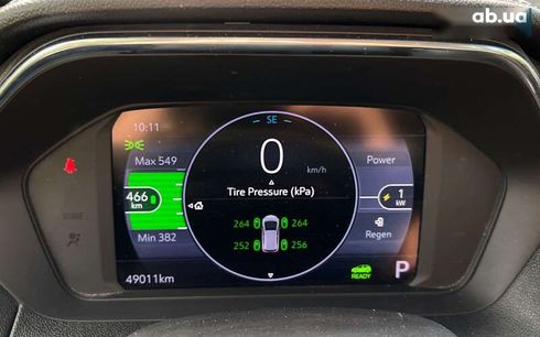 Chevrolet Bolt 2023 - фото 16