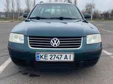 Продаж вживаних авто в Кривому Розі - купити на Автобазарі