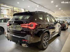 Автомобиль бензин БМВ б/у - купить на Автобазаре