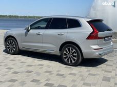 Купить Volvo бу в Днепре - купить на Автобазаре