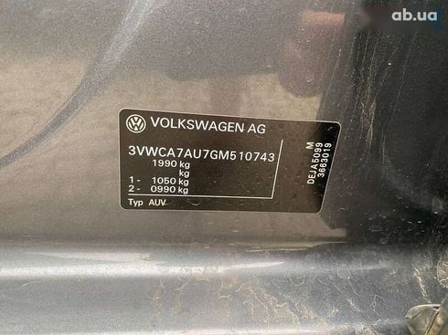 Volkswagen Golf 2015 - фото 28