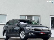 Продажа б/у авто в Луцке - купить на Автобазаре