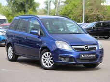 Продаж вживаних Opel Zafira 2005 року в Києві - купити на Автобазарі
