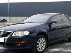 Автозапчасти в Украине - купить на Автобазаре
