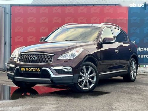 Infiniti QX50 2017 - фото 3