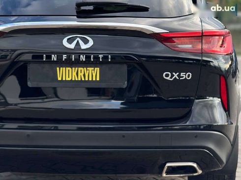 Infiniti QX50 2021 - фото 18
