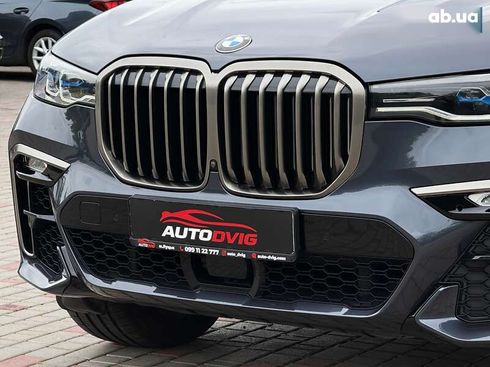 BMW X7 2020 - фото 21