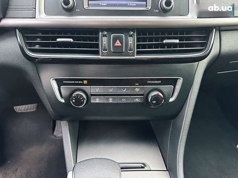 Kia Optima 2017 - фото 15
