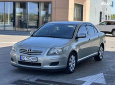 Купить Toyota бу в Днепре - купить на Автобазаре