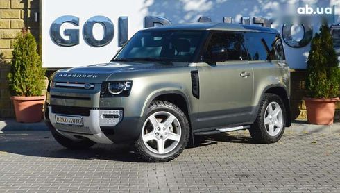 Land Rover Defender 2022 - фото 6