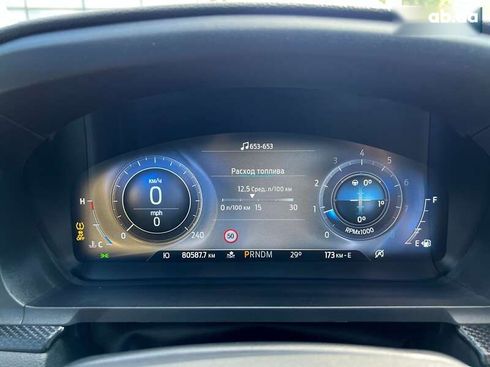 Ford Explorer 2019 - фото 27