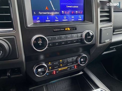 Ford Expedition 2020 - фото 18