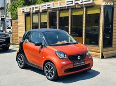 Продаж вживаних Smart Fortwo - купити на Автобазарі