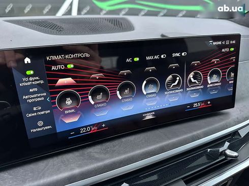 BMW X7 2023 - фото 26