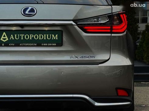 Lexus RX 2022 - фото 26