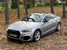Купить Audi бу в Украине - купить на Автобазаре