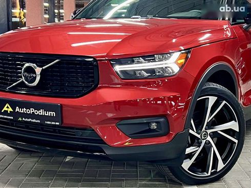 Volvo XC40 2022 - фото 7
