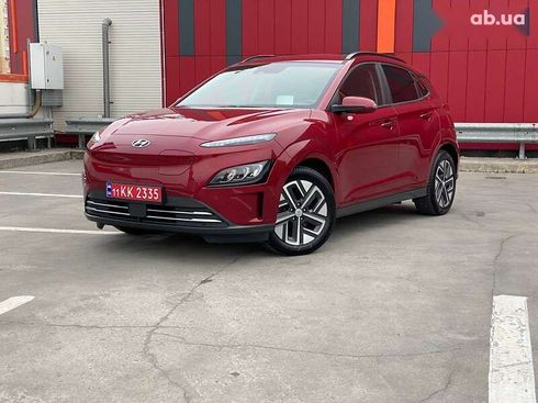 Hyundai Kona Electric 2021 - фото 2